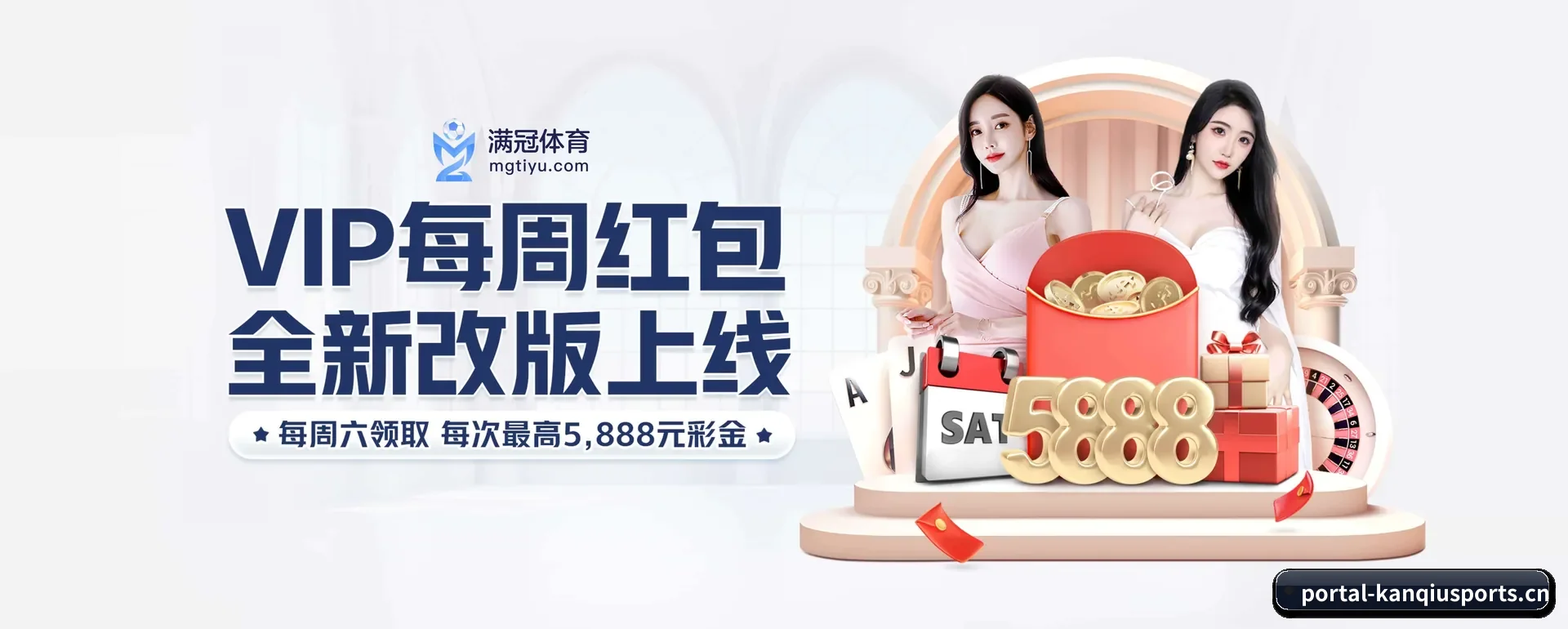 革新 AI - 引入AI智能建议与大数据研判,提升用户体验,打造下一代在线休闲内容生态。
